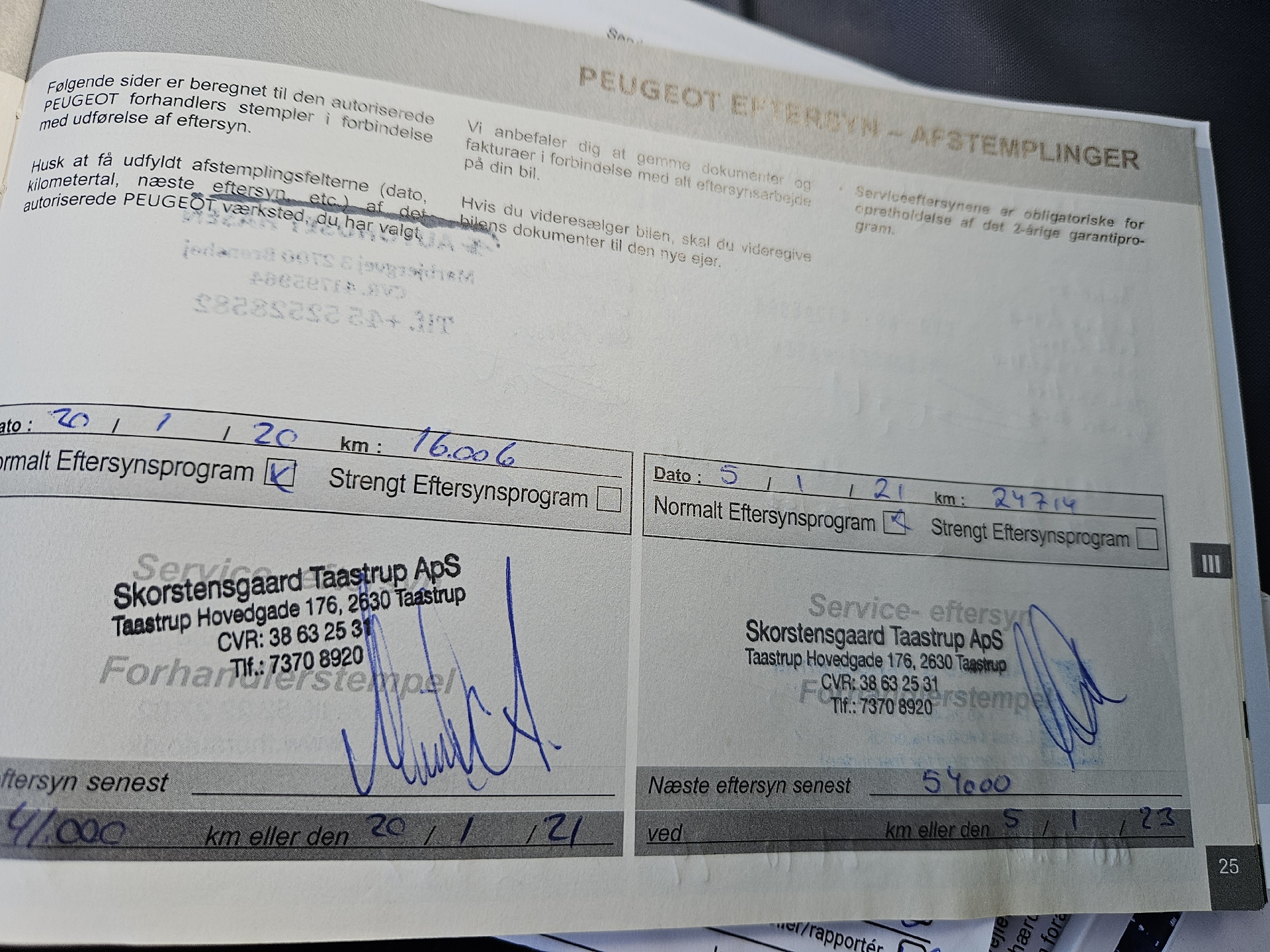 Billede af Peugeot 208 1,2 PureTech Active 82HK 5d