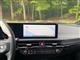 Billede af Kia EV6 EL Long Range Performance GT-Line AWD 325HK 5d Aut.