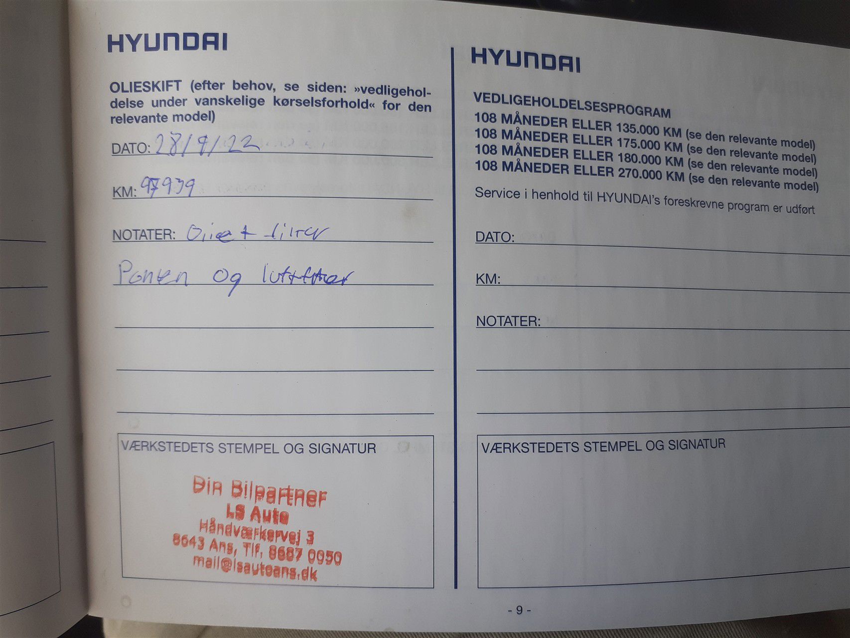 Billede af Hyundai i20 1,4 Comfort 100HK 5d