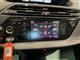 Billede af Citroën Grand C4 SpaceTourer 1,2 PureTech Platinum start/stop 130HK