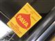 Billede af Skoda 120 1,2 LS 58HK