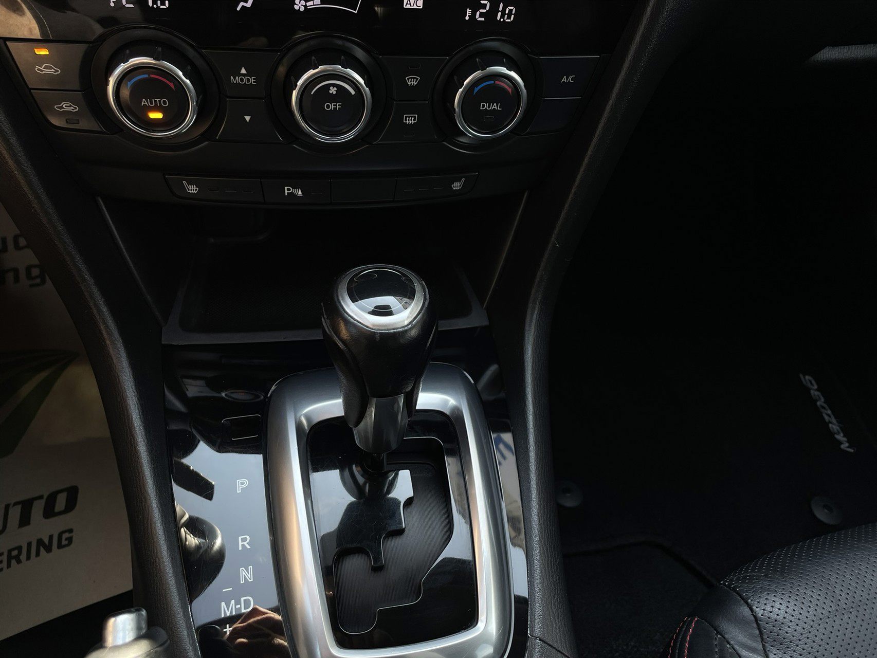 Billede af Mazda 6 2,5 Skyactiv-G Optimum 192HK Stc 6g Aut.