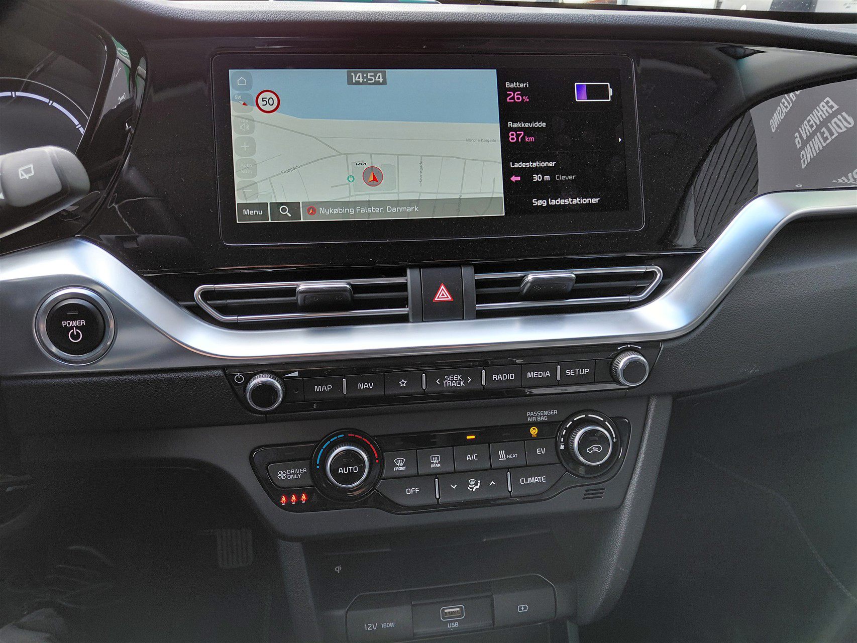 Billede af Kia e-Niro EL Vision 204HK 5d Aut.