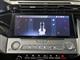 Billede af Peugeot e-308 SW EL Allure 156HK Stc Aut.