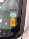 Billede af Peugeot 206+ 1,4 HDI Generation 70HK 5d