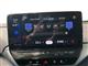 Billede af VW ID.4 EL Pro Performance 204HK 5d Aut.