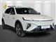Billede af MG Marvel R EL Luxury 180HK 5d Aut.