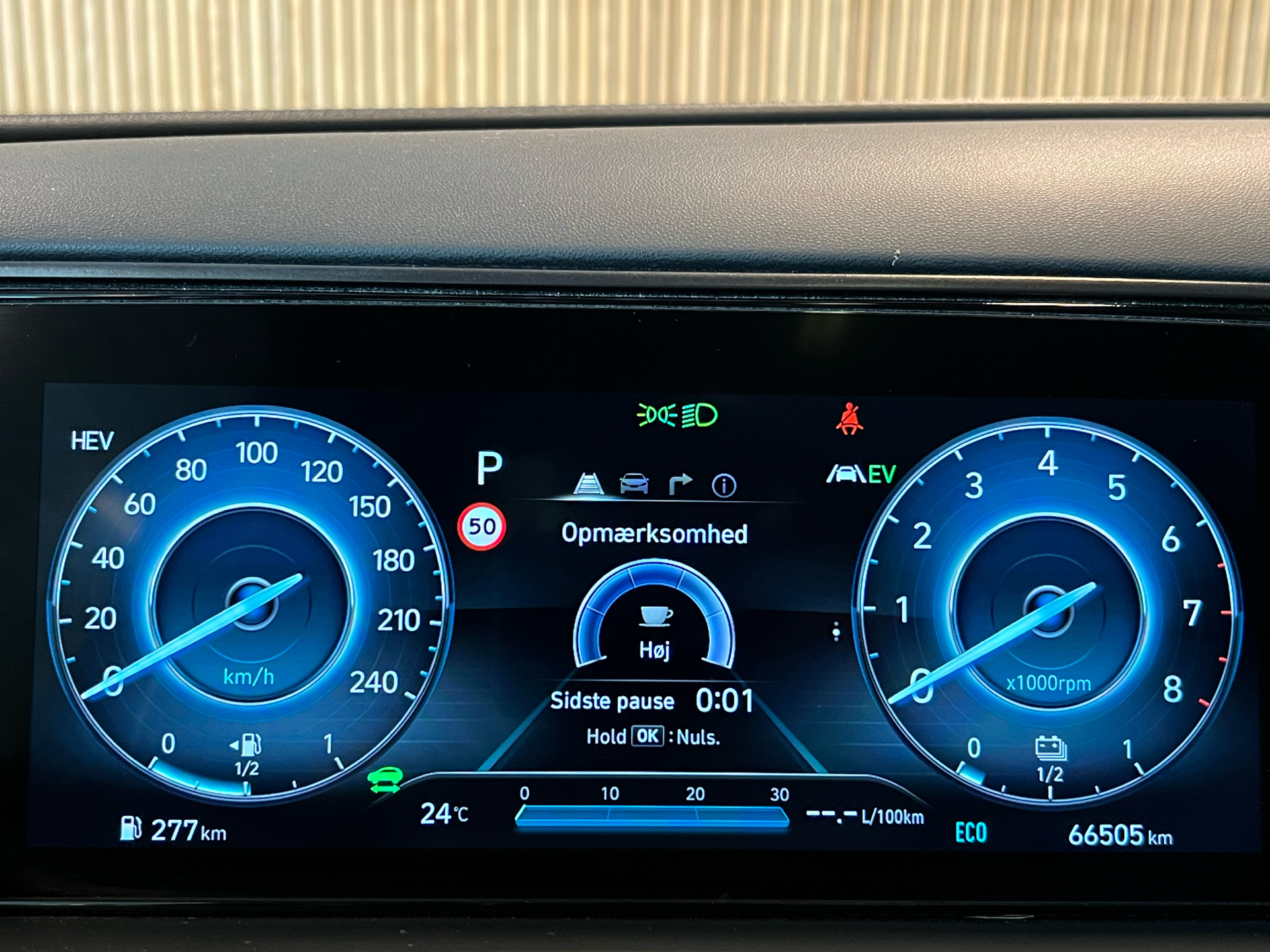 Billede af Hyundai Tucson 1,6 T-GDI  Plugin-hybrid N-Line 4WD 265HK 5d 6g Aut.