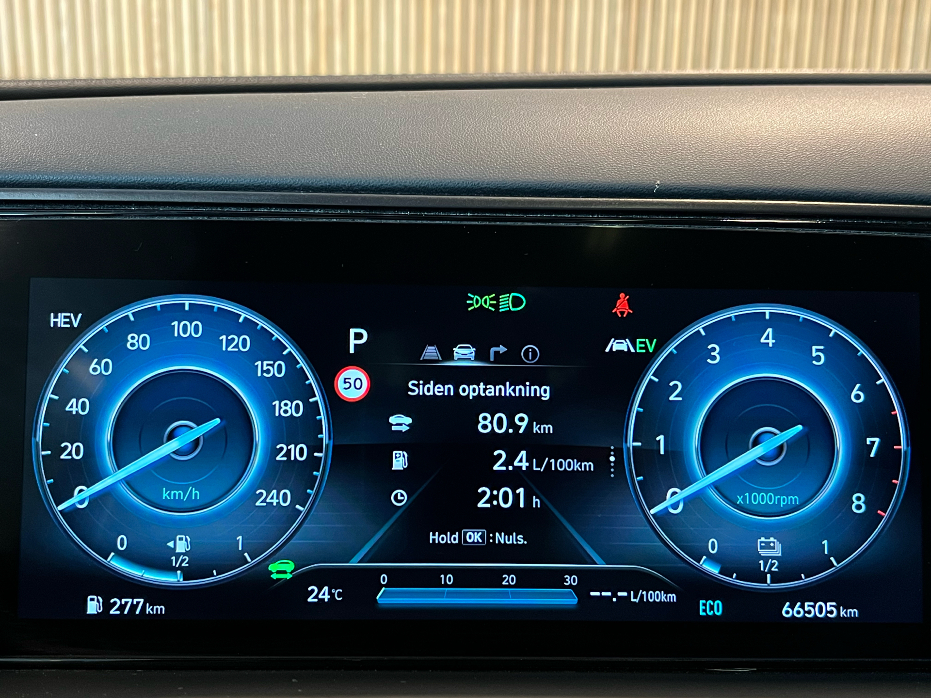 Billede af Hyundai Tucson 1,6 T-GDI  Plugin-hybrid N-Line 4WD 265HK 5d 6g Aut.