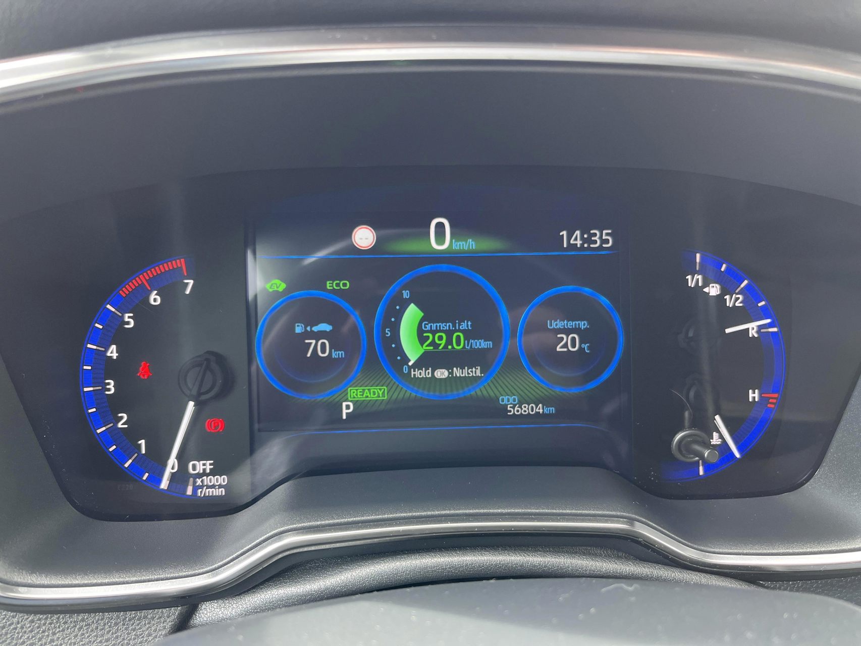 Billede af Toyota Corolla Touring Sports 1,8 Hybrid Active Smart E-CVT 122HK Stc Trinl. Gear