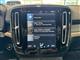 Billede af Volvo XC40 1,5 T5 Recharge  Plugin-hybrid Inscription 262HK 5d 7g Aut.