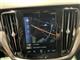 Billede af Volvo V60 2,0 B4 R-design 197HK Stc 8g Aut.