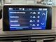 Billede af Peugeot 3008 1,2 PureTech Allure LTD 130HK 5d 6g