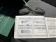 Billede af Peugeot 3008 1,2 PureTech Allure LTD 130HK 5d 6g