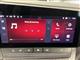 Billede af Opel Astra 1,2 PureTech Elegance 130HK 5d 8g Aut.