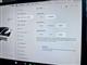 Billede af Tesla Model 3 EL Standard Range 283HK Aut.