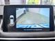 Billede af MG EHS 1,5 T GDI  Plugin-hybrid Luxury 258HK 5d 10g Aut.