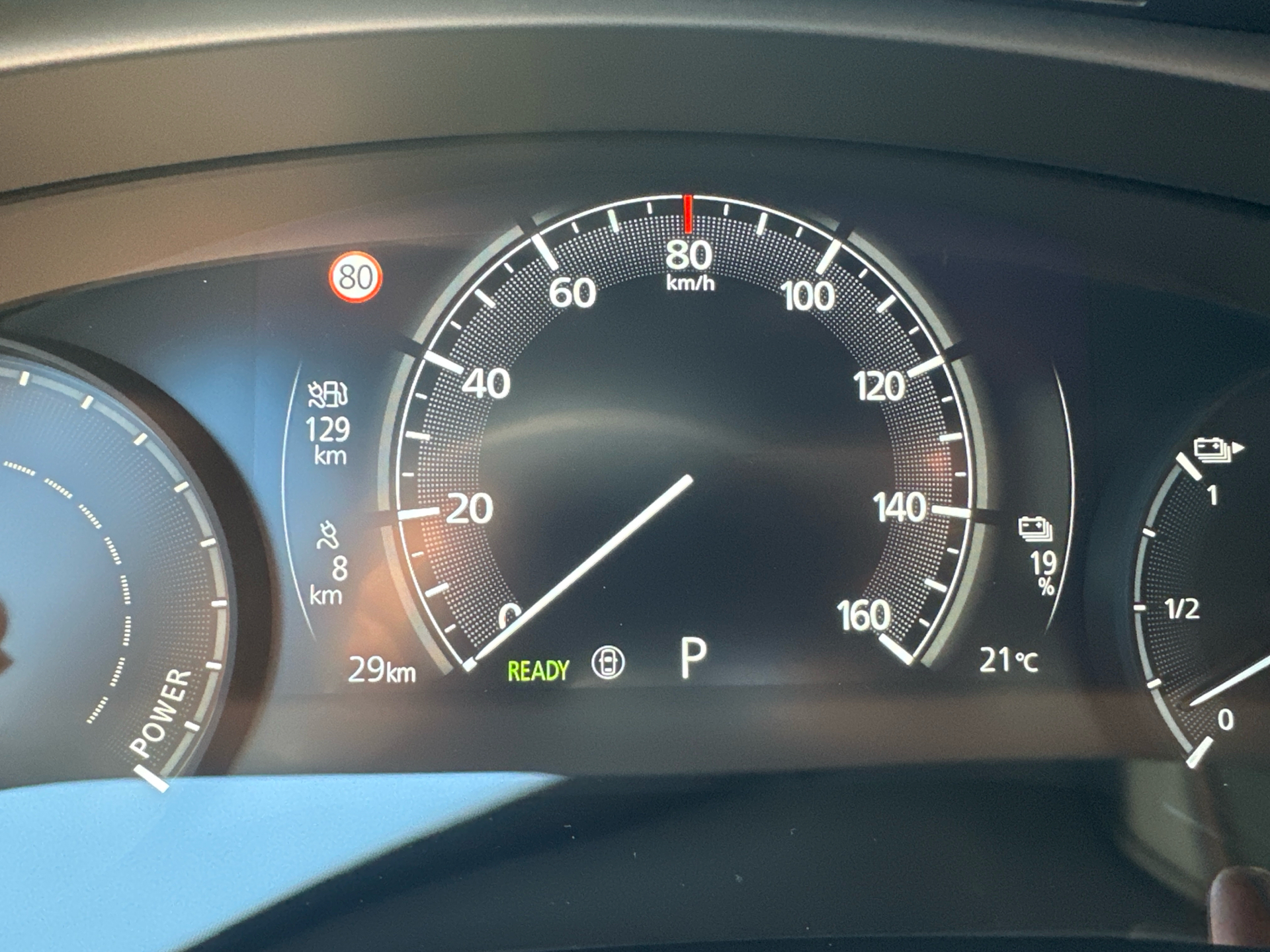 Billede af Mazda MX-30 0,8 e-Skyactiv R-EV  Plugin-hybrid Exclusive-Line 170HK 5d Trinl. Gear