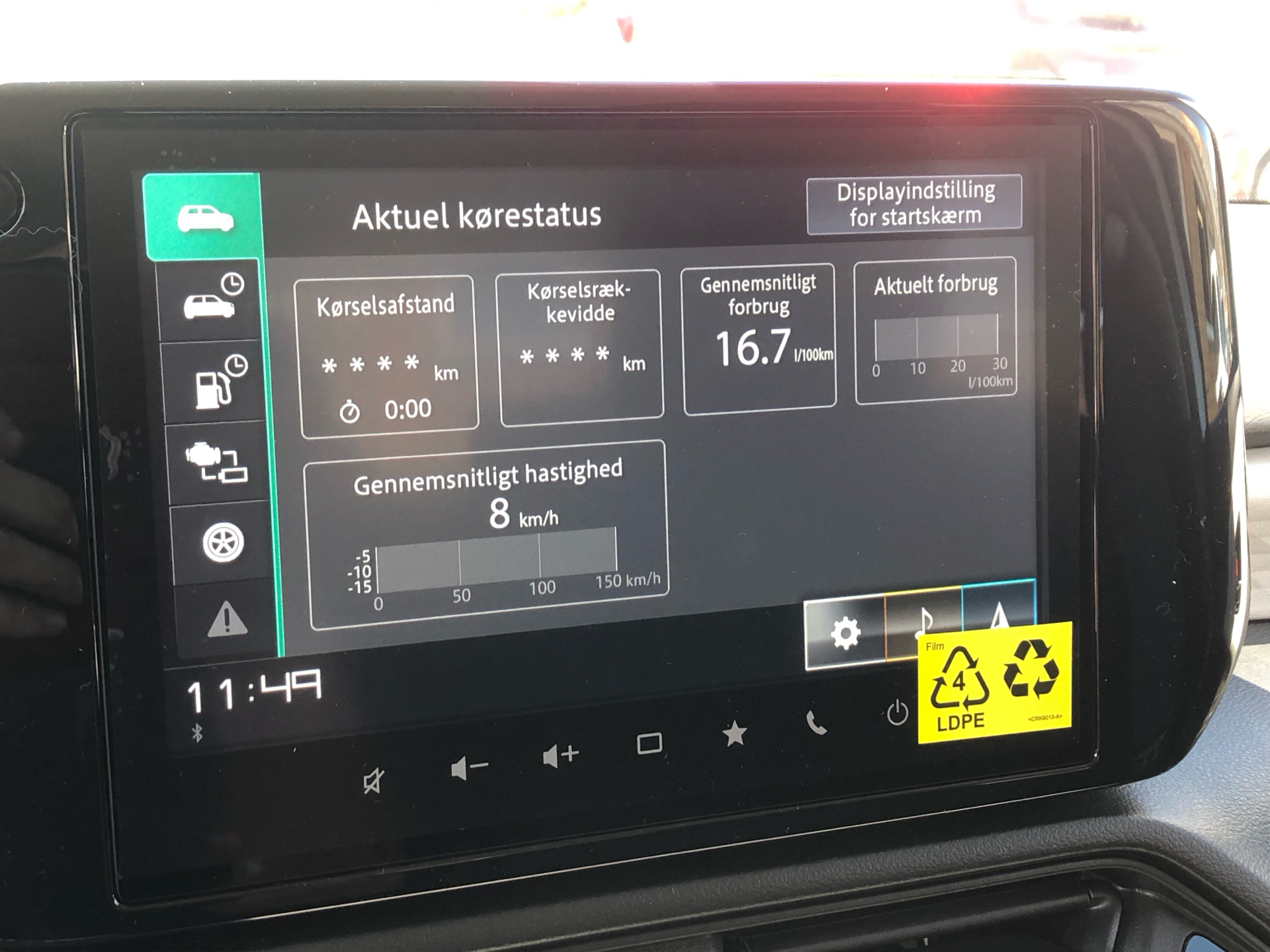 Billede af Suzuki Swift 1,2 Upgrade 82HK 5d