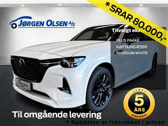 Mazda CX-80 2,5 e-Skyactiv-G  Hybrid Homura Plus AWD 327HK 5d 8g Aut.