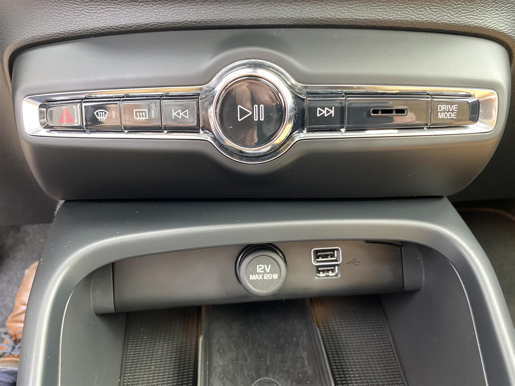 Billede af Volvo XC40 1,5 T5 Recharge  Plugin-hybrid Inscription 262HK 5d 7g Aut.
