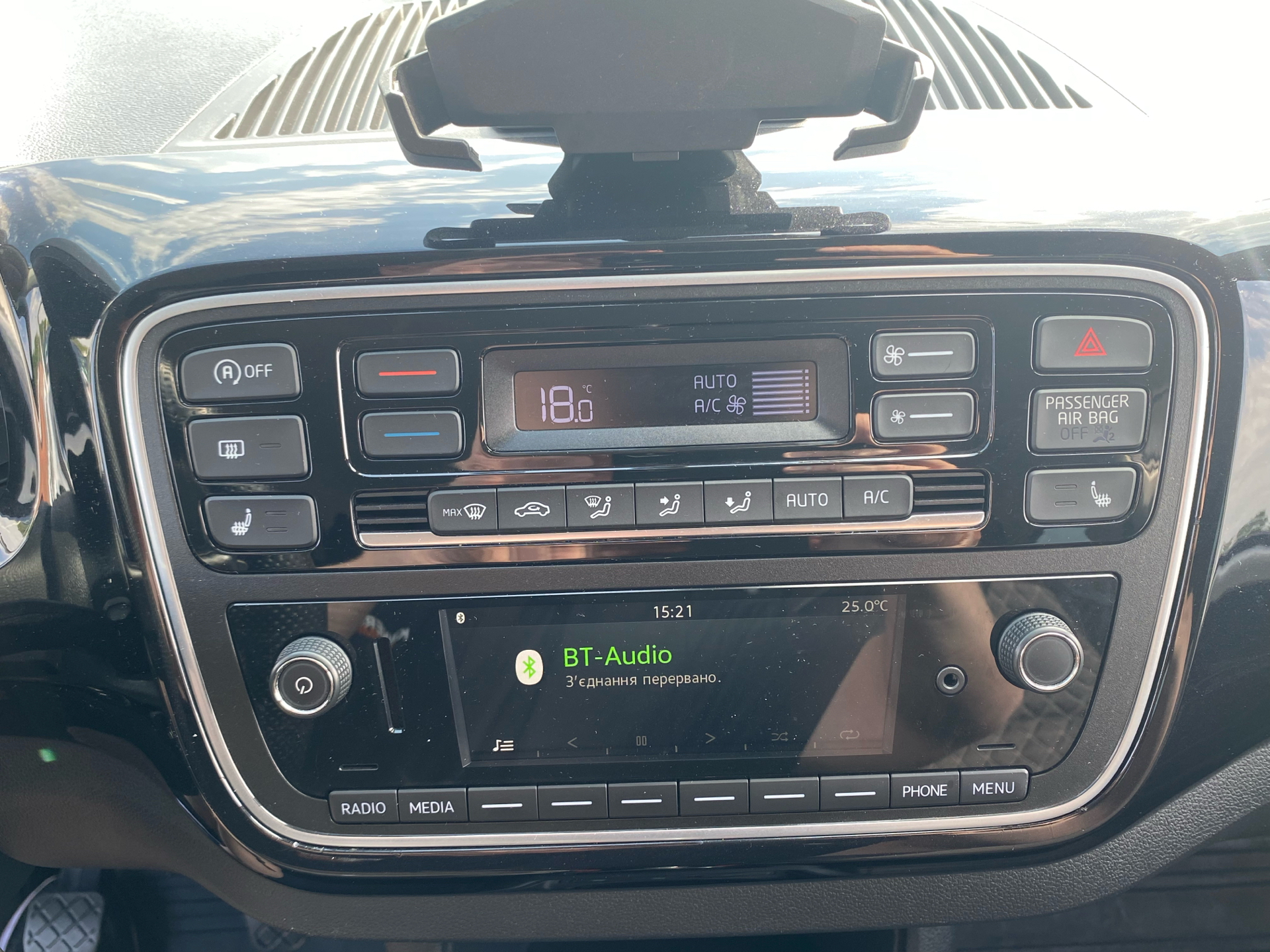 Billede af Skoda Citigo 1,0 MPI Style Sport 60HK 5d