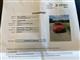 Billede af VW e-up EL 83HK 5d Aut.