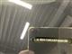 Billede af Opel Crossland 1,2 PureTech GS 110HK 5d 6g Aut.