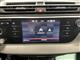 Billede af Citroën Grand C4 SpaceTourer 1,5 Blue HDi VIP EAT8 130HK 8g Aut.
