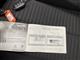 Billede af Peugeot 208 1,2 PureTech Active+ 75HK 5d