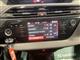 Billede af Citroën Grand C4 SpaceTourer 1,2 PureTech Cool start/stop 130HK