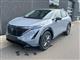 Billede af Nissan Ariya EL Engage 214HK 5d Aut.