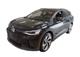 Billede af VW ID.4 EL Style+ 286HK 5d Aut.