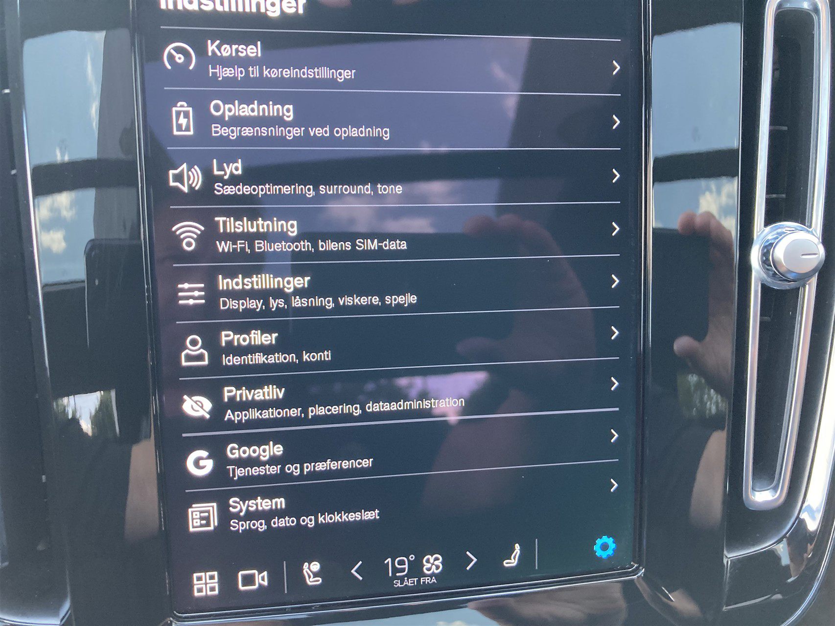 Billede af Volvo XC40 P6 Recharge Ultimate 231HK 5d Aut.
