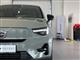 Billede af Volvo C40 Recharge Extended Range Ultimate 252HK 5d Aut.