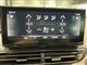 Billede af Peugeot 5008 1,6 PureTech GT EAT8 180HK 5d 8g Aut.