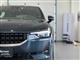 Billede af Polestar 2 EL Long range Single motor Plus 231HK 5d Aut.