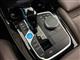 Billede af BMW iX3 EL M-Sport Charged Plus 286HK 5d Aut.