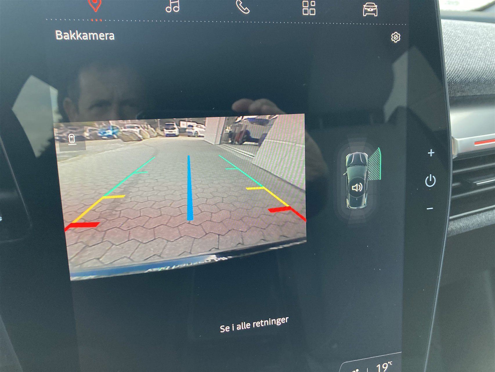 Billede af Renault Mégane E-TECH Techno 220HK 5d Aut.