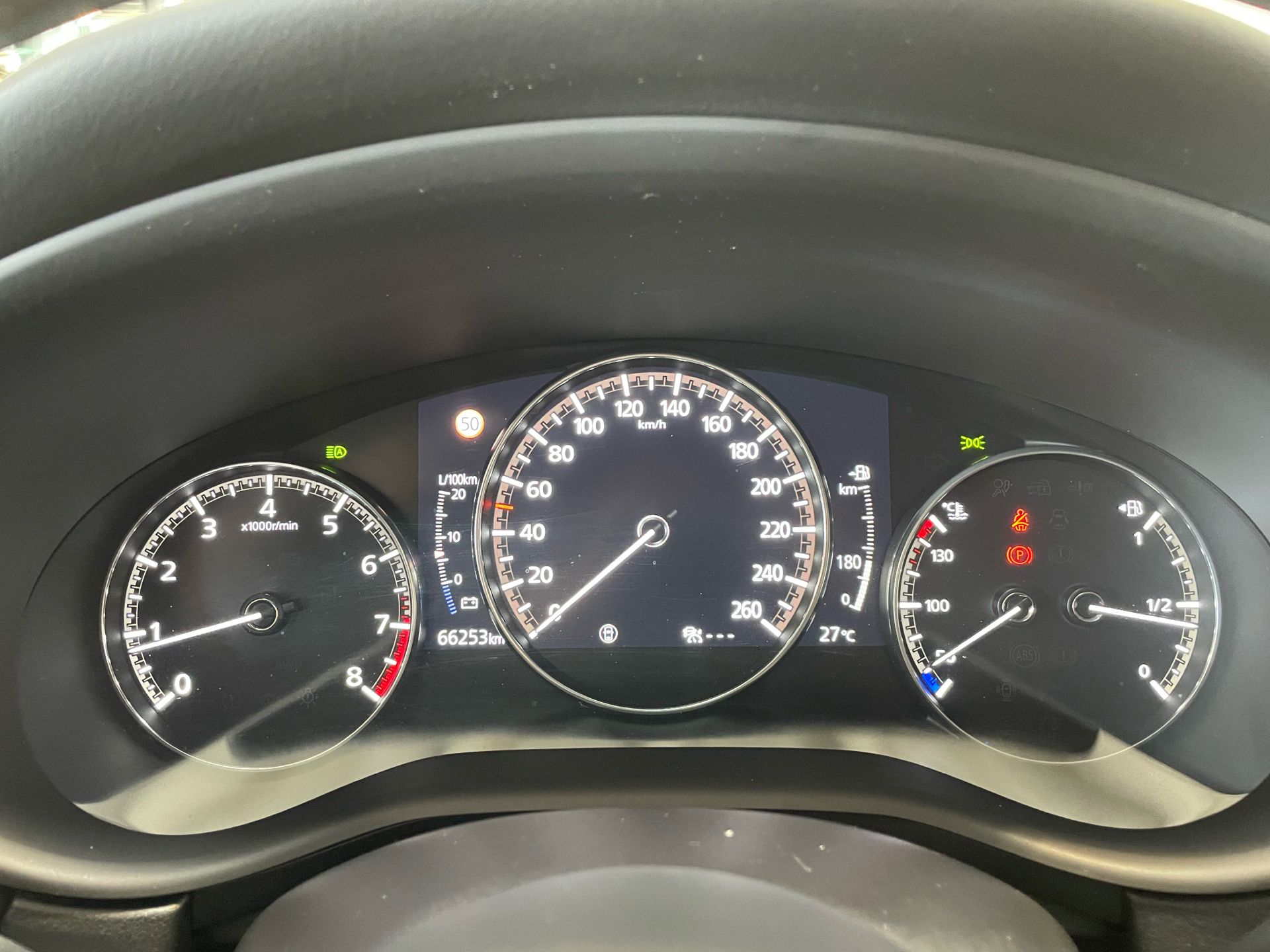 Billede af Mazda CX-30 2,0 Skyactiv-G  Mild hybrid Sky 150HK 5d 6g