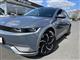 Billede af Hyundai Ioniq 5 Electric 72,6 kWh Advanced 218HK 5d Aut.
