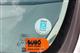 Billede af Ford Fiesta 1,25 Trend 60HK 5d