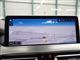 Billede af BMW iX3 EL M-Sport Charged Plus 286HK 5d Aut.