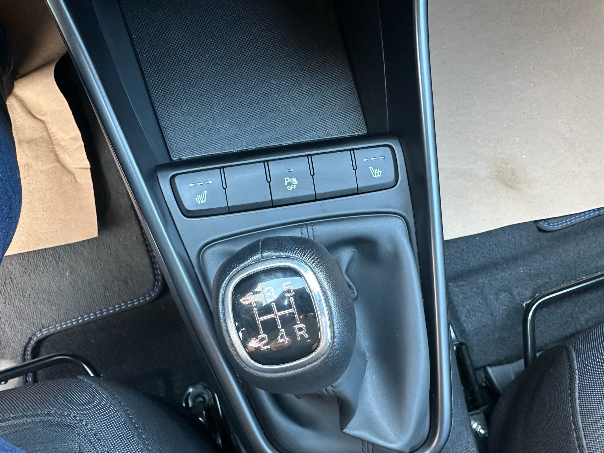 Billede af Hyundai i20 1,2 MPI Essential 84HK 5d