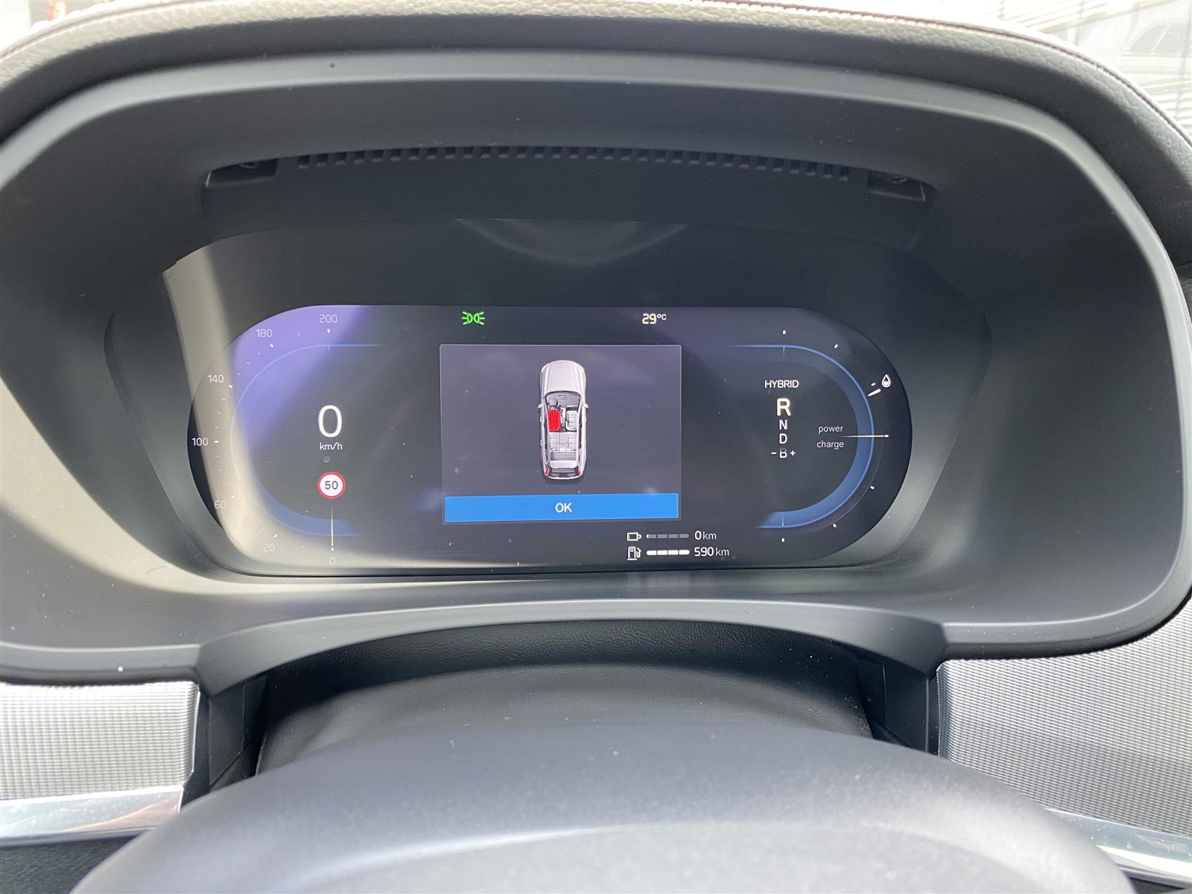 Billede af Volvo V90 2,0 T8 Recharge  Plugin-hybrid R-design AWD 455HK Stc 8g Aut.