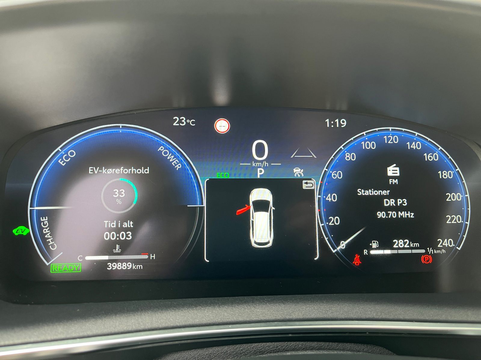 Billede af Toyota Corolla Touring Sports 1,8 Hybrid Style E-CVT 140HK Stc Trinl. Gear