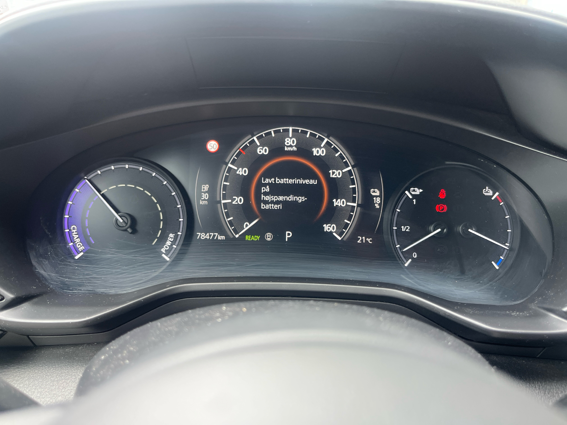 Billede af Mazda MX-30 e-Skyactiv First Edition 145HK 5d Aut.