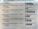 Billede af Mazda 3 2,2 Skyactiv-D Optimum 150HK 5d 6g