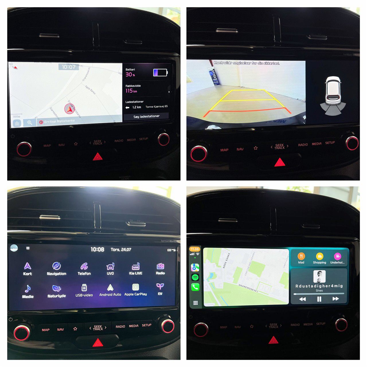 Billede af Kia e-Soul EL Vision 204HK 5d Aut. 