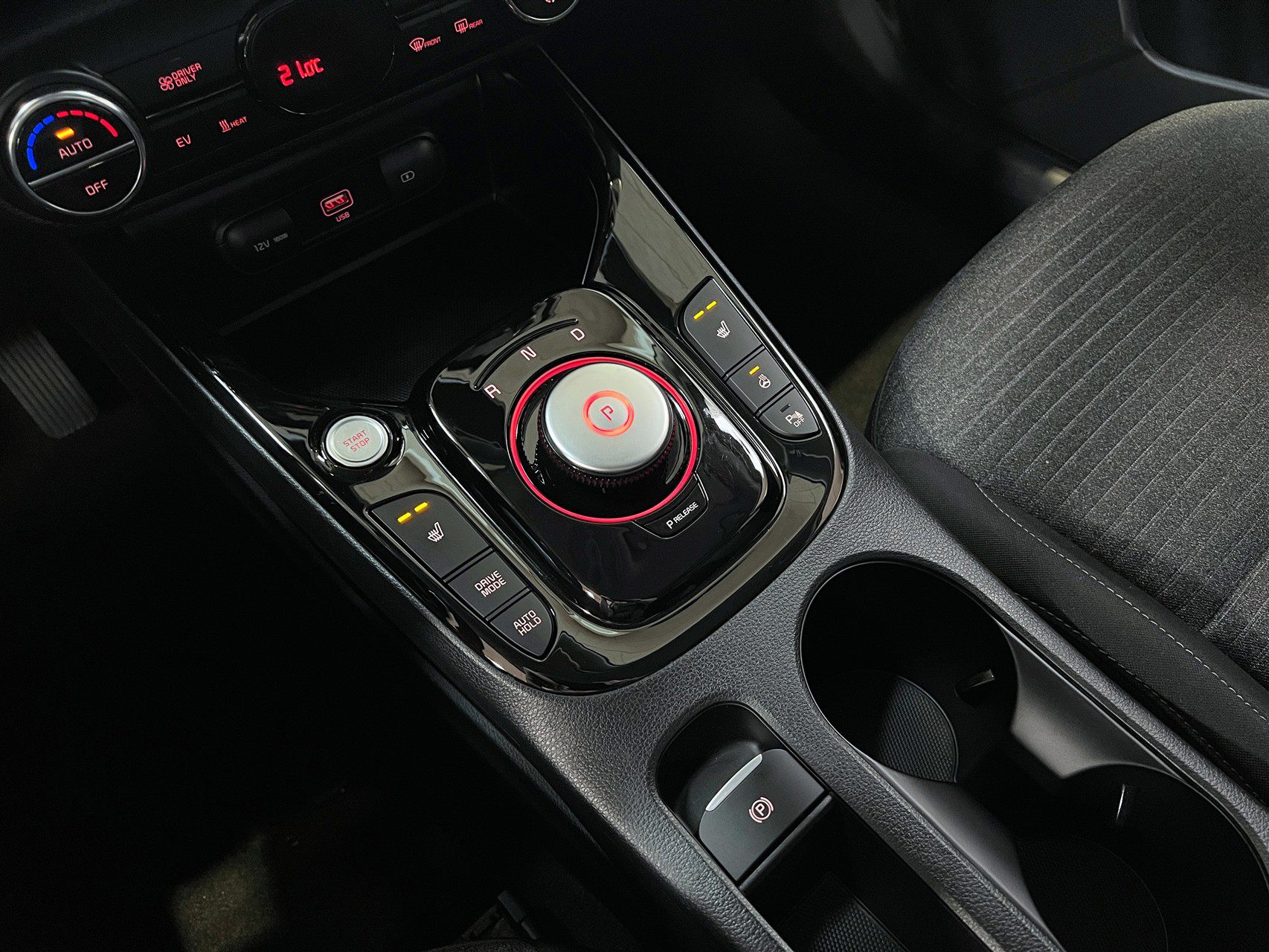 Billede af Kia e-Soul EL Vision 204HK 5d Aut. 